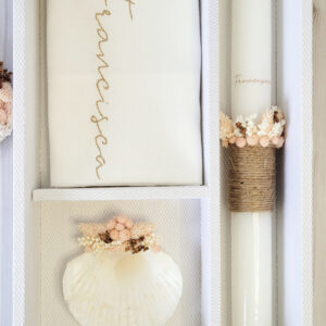 Conjunto Francisca - Image 3
