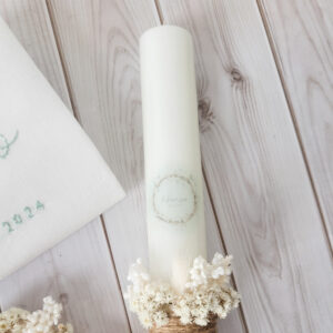 Conjunto Afonso - Image 4