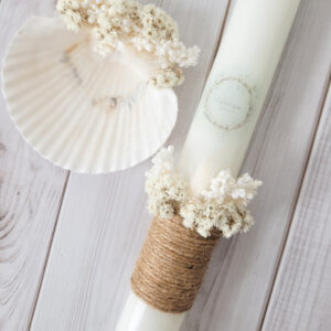 Conjunto Afonso - Image 2
